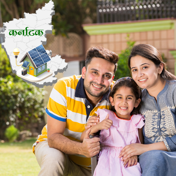 Solar ROI and Payback in Karnataka.